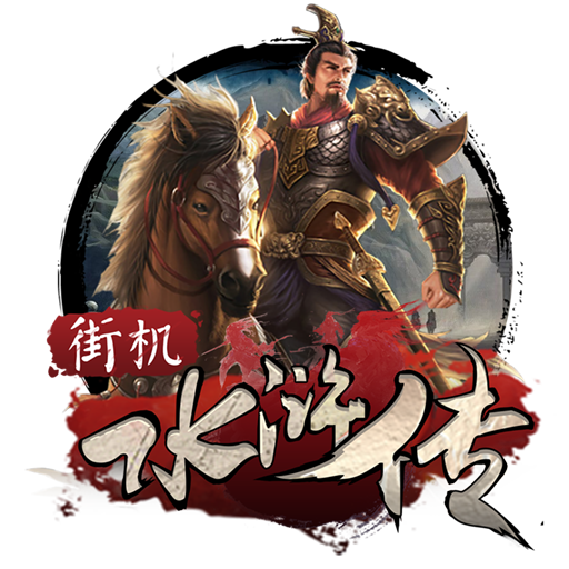 云开·体育app官方网站下载