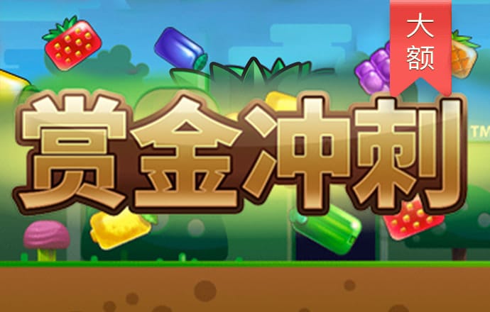 爱游戏ayx体育登录